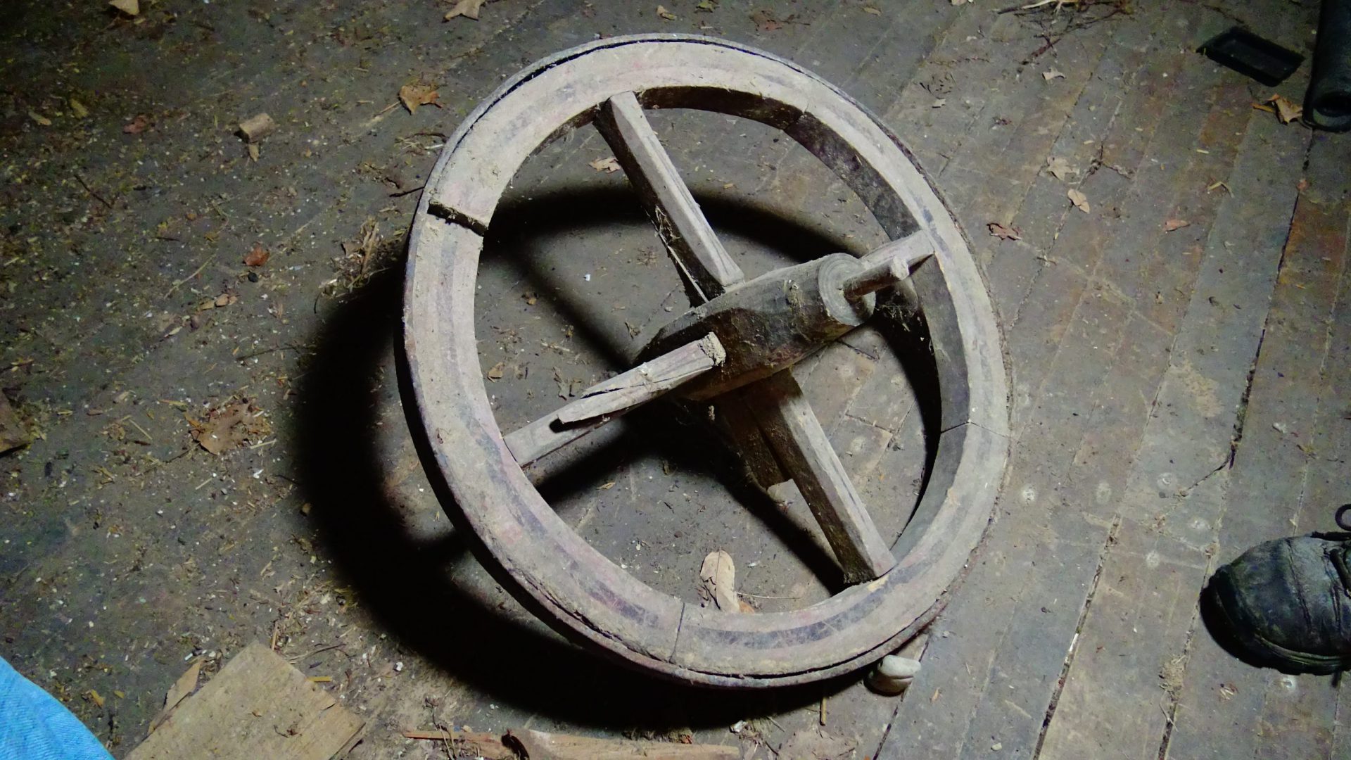 Artifact from a MIll